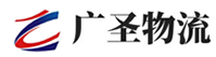 广州到安乡县物流公司